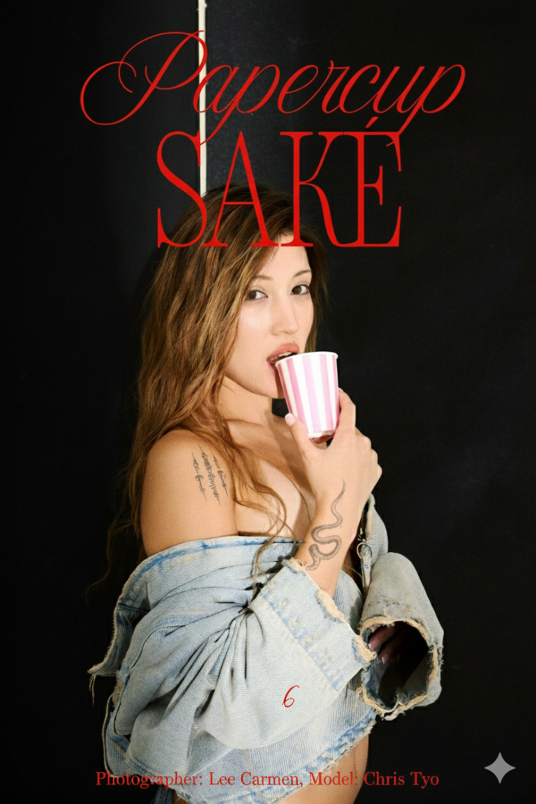 Papercup Saké 1